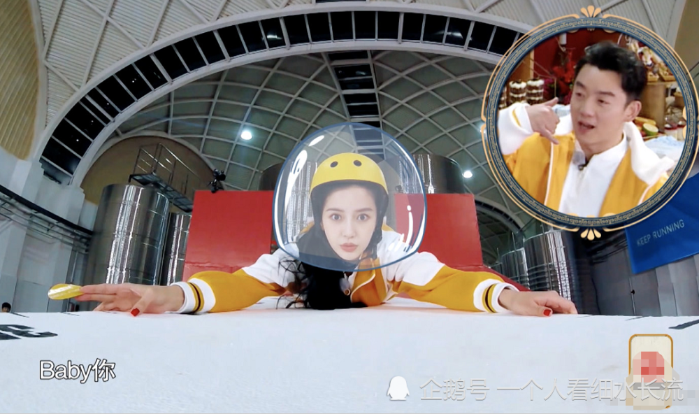 《奔跑吧黄河篇》baby摔下来时,谁注意郑恺的反应?太真实了