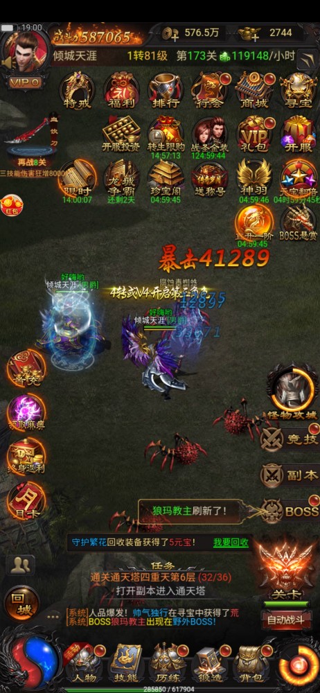 1000