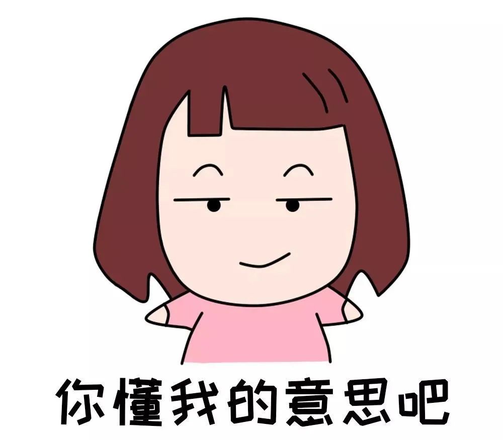 怎样成为一个很哇塞的女孩?自律变美悄悄优秀!