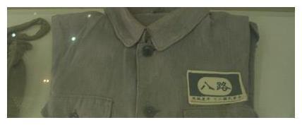 真实的八路军军服并不是灰色而且军服上还透露了一个秘密
