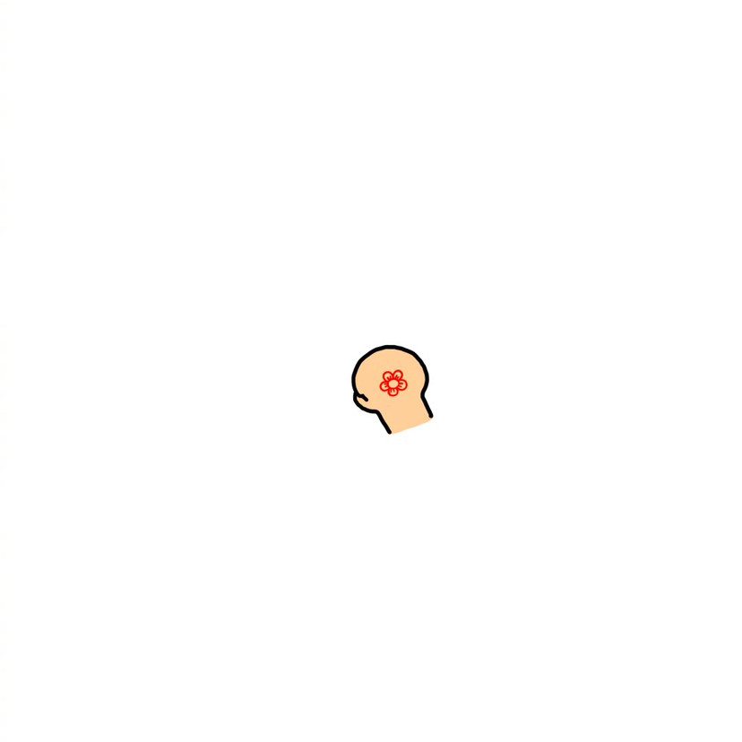 送你一朵小红花台词
