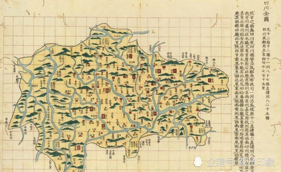 历史上的"湖广填四川"