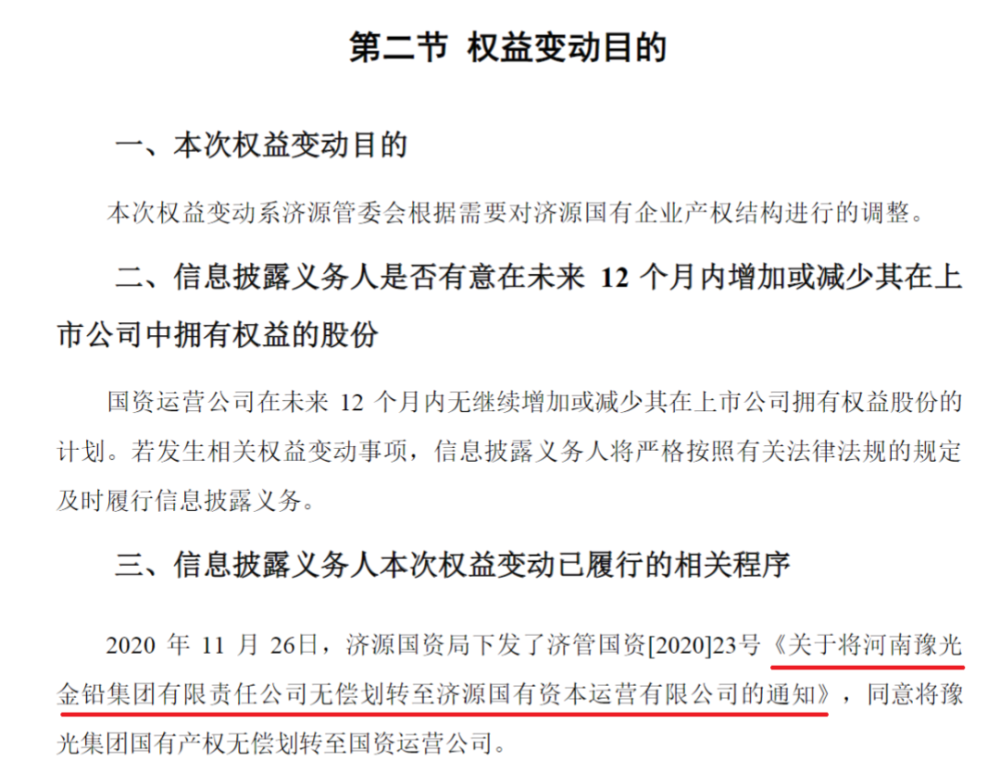 招聘心得体会_寒假社会实践参加招聘会的心得体会