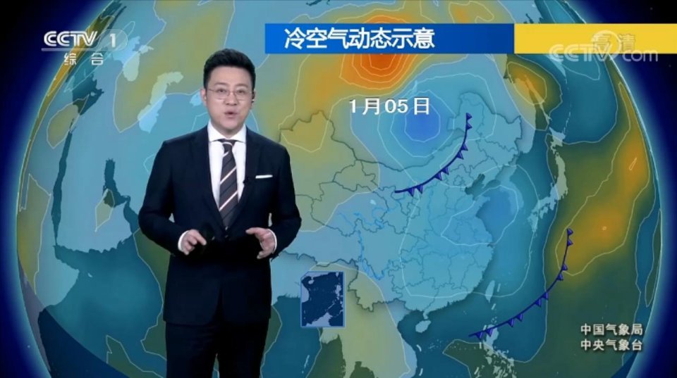 中央气象台:1月5日天气预报,寒潮蓝色预警,天寒地冻
