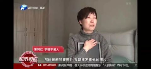 她说,丈夫去世后整理照片才发现,除了身穿白大褂的工作照外,他们忙得