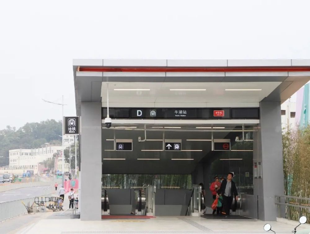 好消息!东莞又多一条跨市公交线路接驳深圳地铁