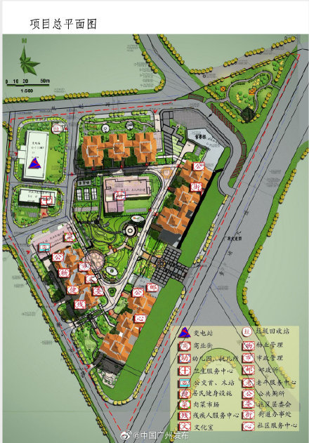 广州本次共有产权住房项目位于广州市黄埔区黄埔东路4260号榕悦花园