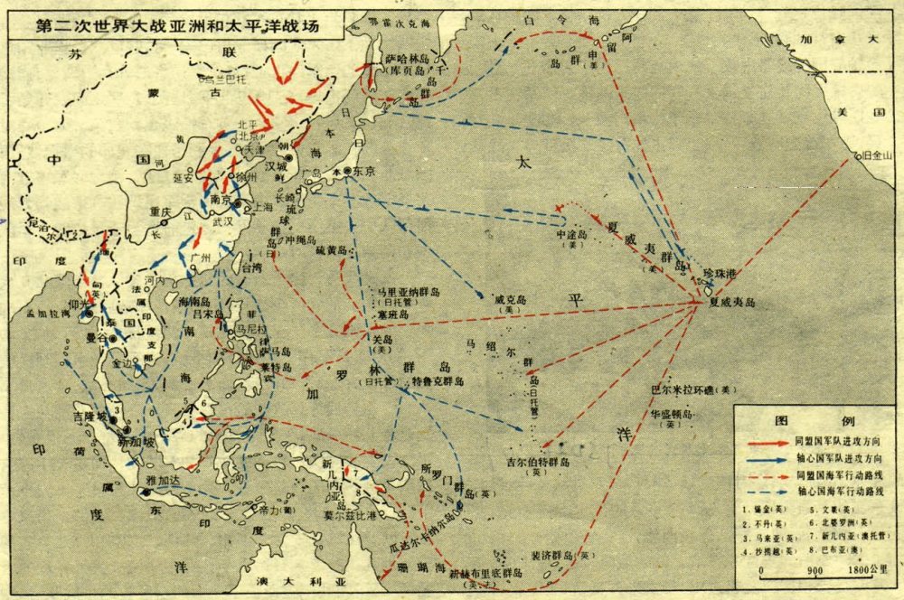 二战太平洋战场 一, 东亚受阻碍 二战结束后按照美国的战略,他们