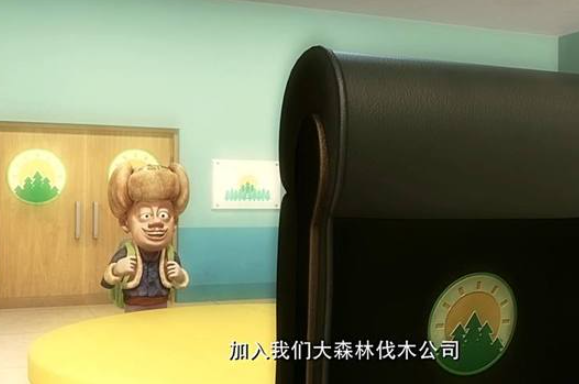 ͷǿܴܶͷǿ_ͷǿؼҹļ_ͷǿǱ˭ɱ