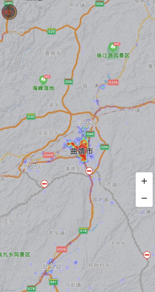 今日13点30分云南省前五的城市热力图对比昆明,曲靖,红河,玉溪,大理