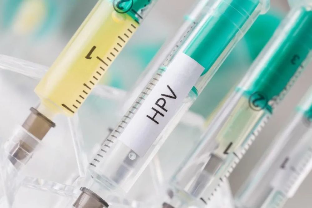 本月起,国产2价hpv疫苗可预约接种啦!