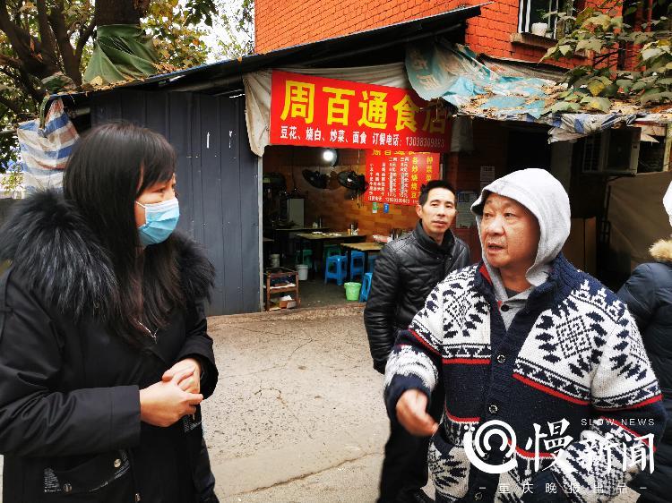 的历史,只晓得自己生下来就有这些房子刘景婷在企业内部查询的档案中