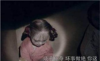 古代殉葬,为什么会选少女陪葬?看到姿势张开的尸骸,终于明白了