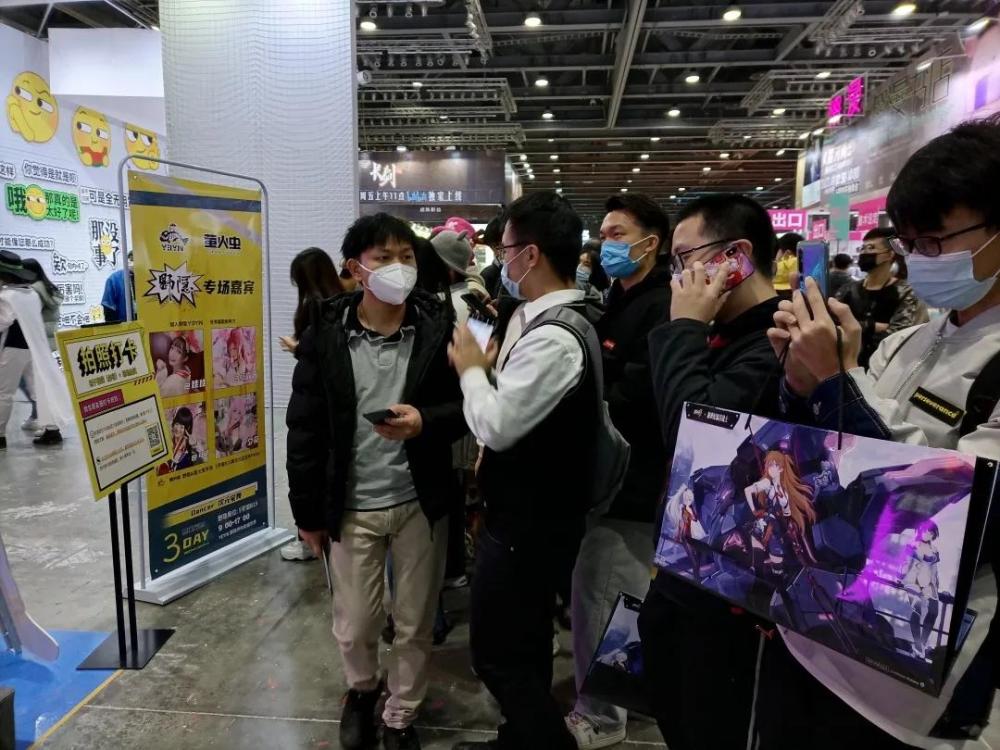 漫展广州|人气展台野隐:舞台那么大,出彩2021有你一份