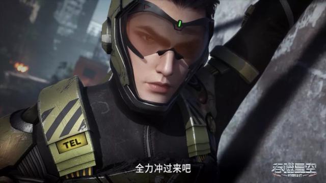 罗峰成为正式武者,暴露精神念师身份?谈判破裂埋下祸根