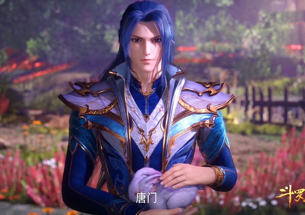 唐三自立唐门,不缺资源,不缺技能,唯独缺个他