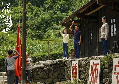 当历史遇上搞笑，江山如此多娇的奇妙之旅
