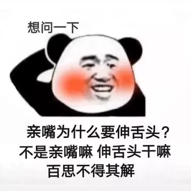 史上最接地气的搞笑经典,憋不住地笑,每个段子是极品212