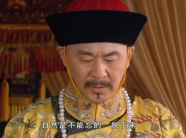然而华妃倒台后甄嬛很明显飘了起来,竟然直接开口让皇上为弘暄封爵