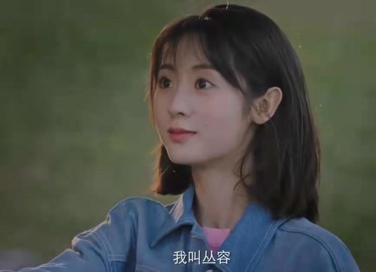 《我的小确幸》翻车!邢菲转型作品不如赵露思,甜美外表成障碍?