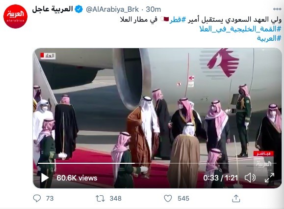 卡塔尔迪拜哪个有钱_卡塔尔与迪拜的关系_卡塔尔和阿联酋关系