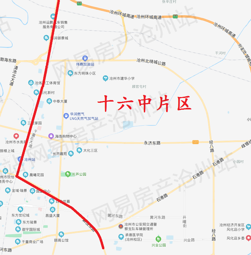 沧州市中心城区2021年初中招生工作的通知(附划片区域图)