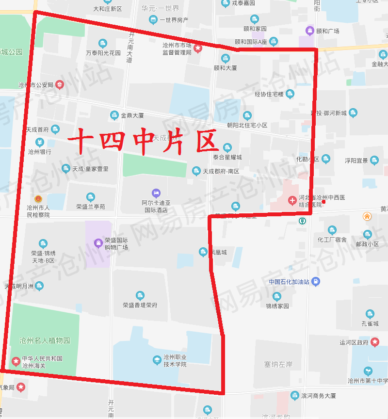 沧州市中心城区2021年初中招生工作的通知附划片区域图