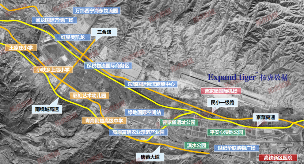 河湟新区供地提速发展步入新阶段