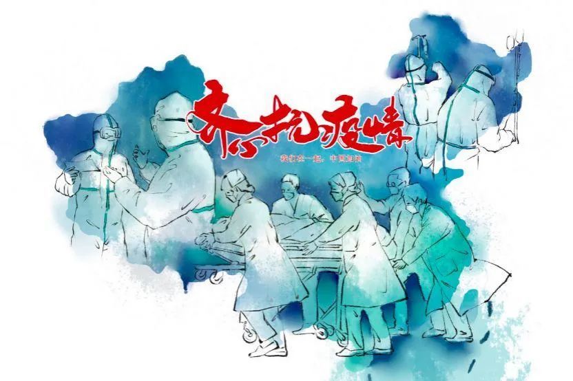 韩国疫情人口_韩国人口