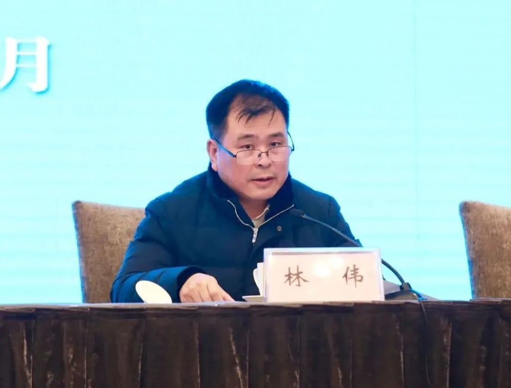 国家督学,省教育厅一级巡视员林伟到会致辞