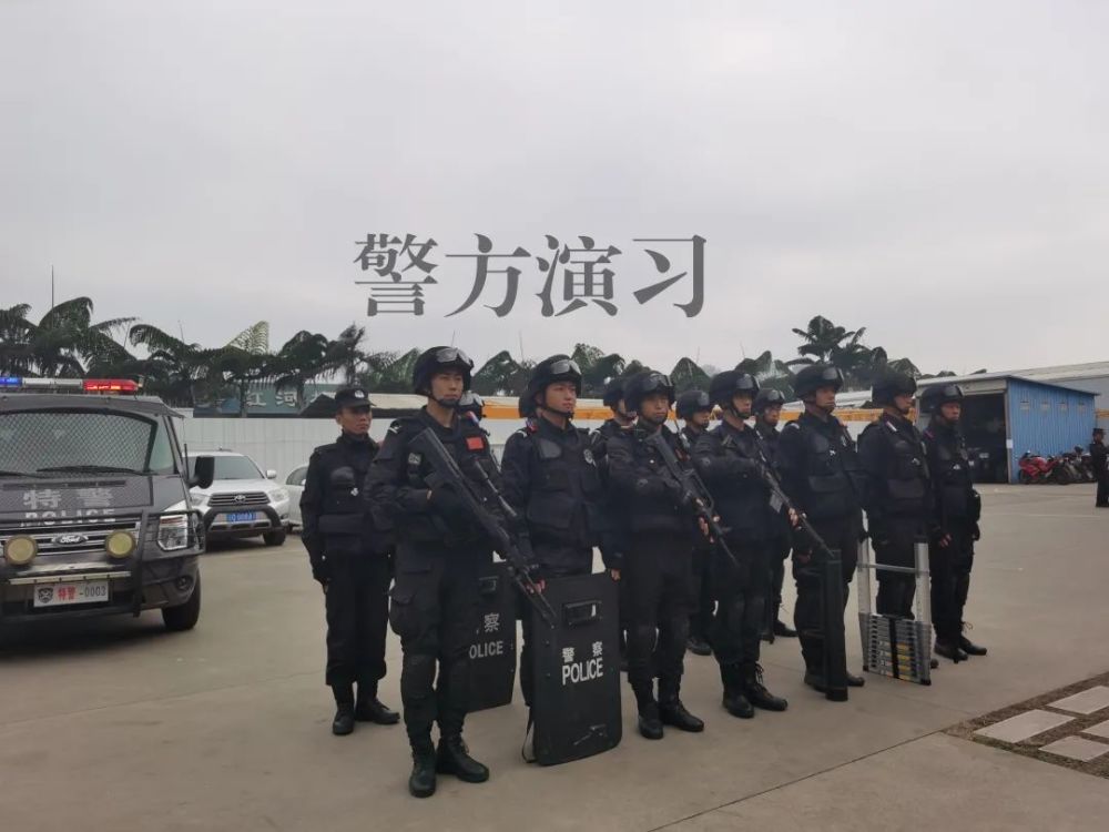 在城郊外一处废弃厂房劫持人质 警情发生后 弥勒市公安局巡特警大队