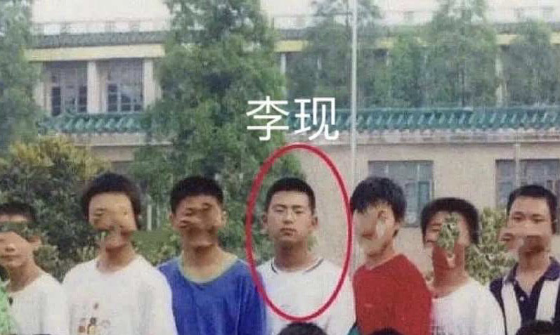 男星毕业照曝光:邓伦,吴磊,杨洋没变化,李现,魏大勋减肥后一步变男神!