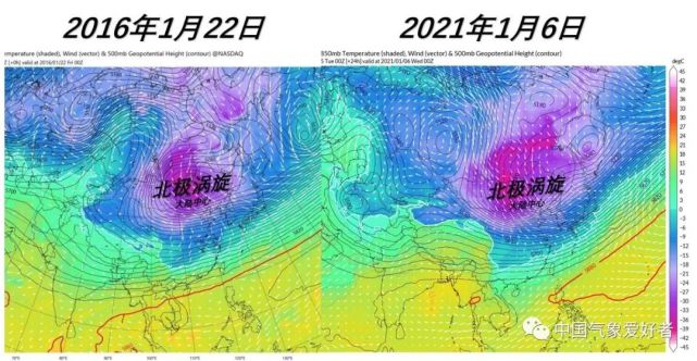 北极涡旋出动,boss级寒潮将分批南下!海南云南也得冷了