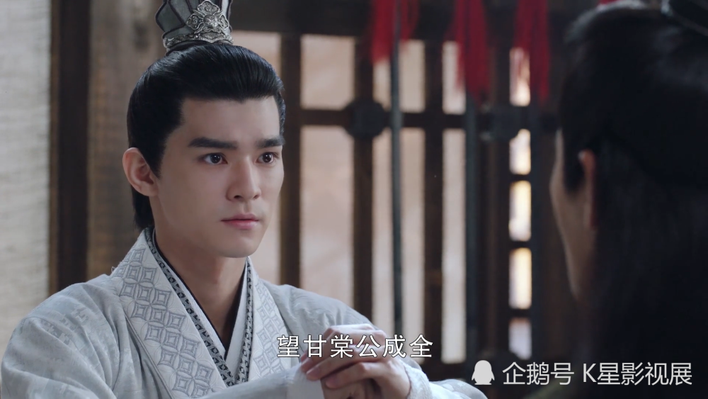 偏偏跑去找甘棠公提亲 你们说他是不是有病?