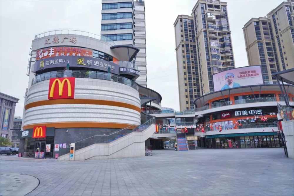 珠海台湾农民创业园二期,珠海市第五人民医院,平沙镇文德广场,珠海市