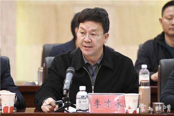 市长罗世雄,杨蔚玲,刘本芳,市政协副主席展宏斌,王明琼,周智鸥,李才永