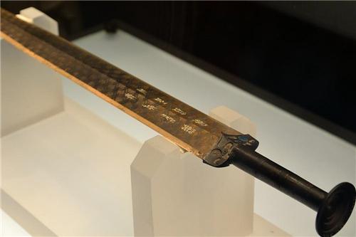 1994年越王勾践剑在新加坡损伤,永久无法修复,此后禁止出国展览