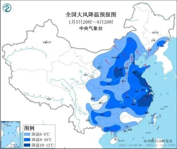 中央气象台发布寒潮蓝色预警 黑龙江刷新入冬最低温