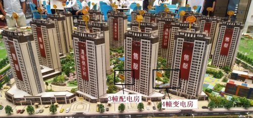 龙湾德信阳光城·翡丽云邸小区的变电房离卧室仅一墙