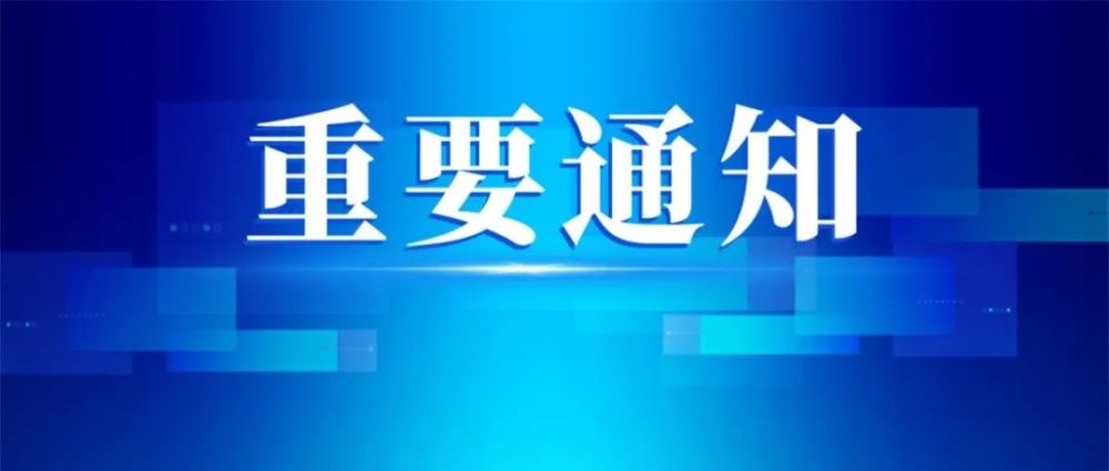 保护内容综合北京日报客户端 北京疾控记者 牛伟坤摄影 常鸣微信编辑