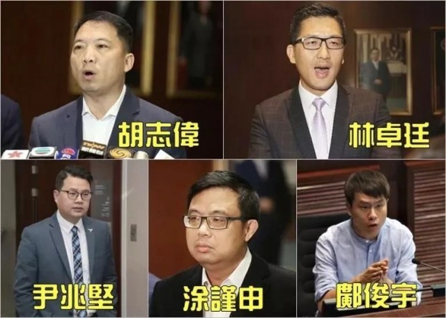 派政党民主党今晨在社交网站称,前立法会议员涂谨申,尹兆坚,林卓廷