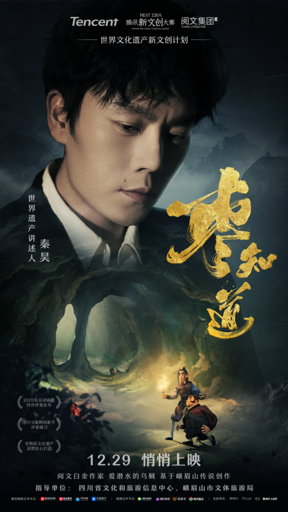 短剧小说中的be情感，悲剧与结局的深度探讨