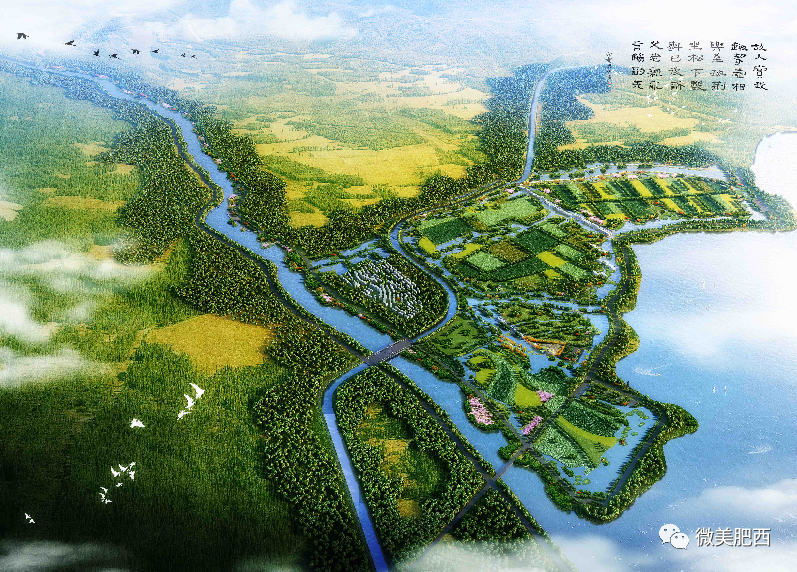 三河国家湿地公园鸟瞰图