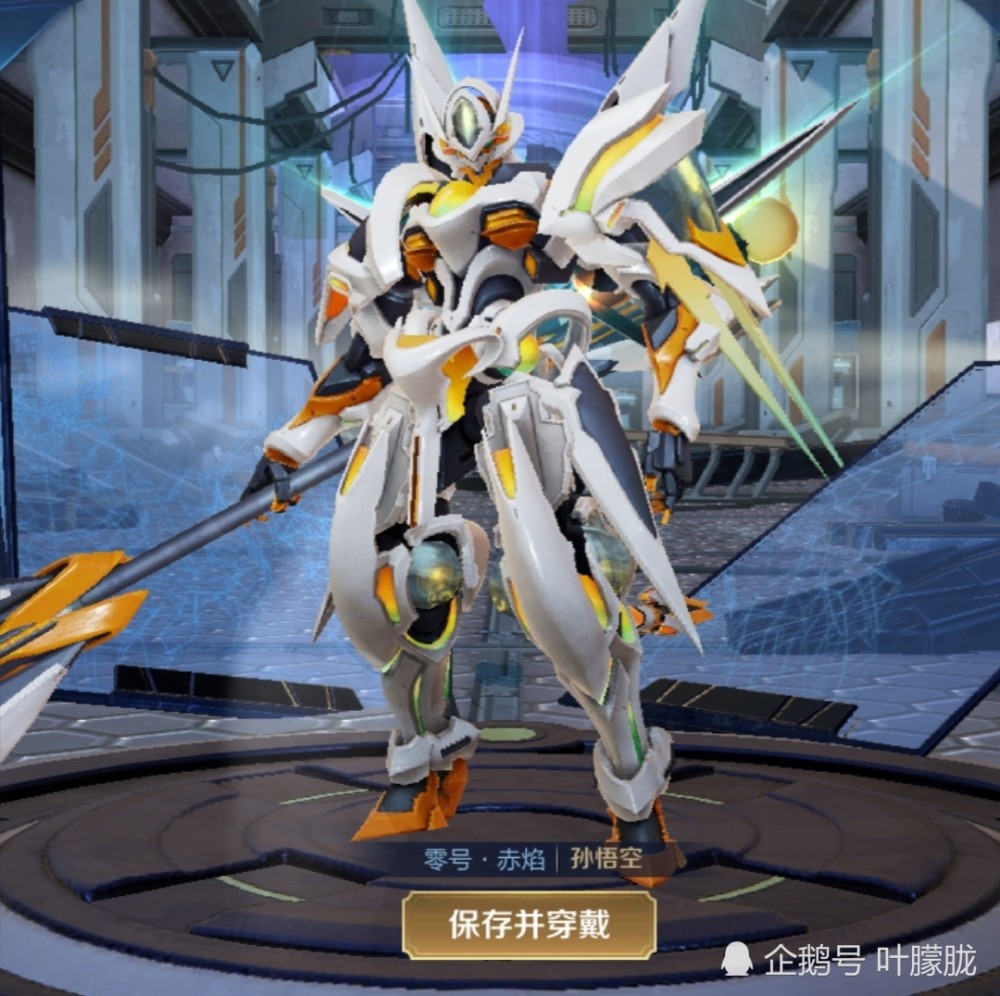 孙悟空万代联名款传说皮肤:零号·赤焰1月8号上架,首周限时特惠哦!