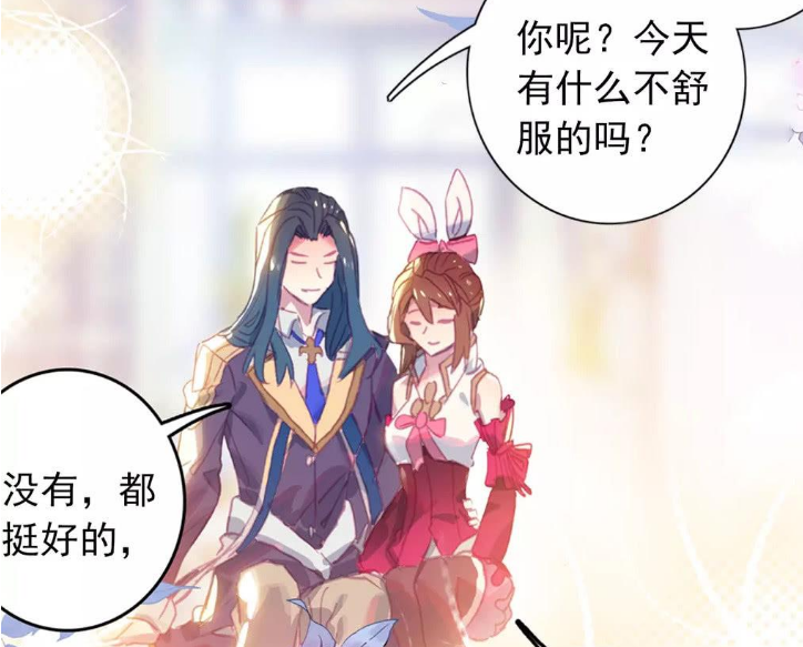 小舞因思念唐舞麟相思成疾却装成很健康的样子她咋不告诉唐三
