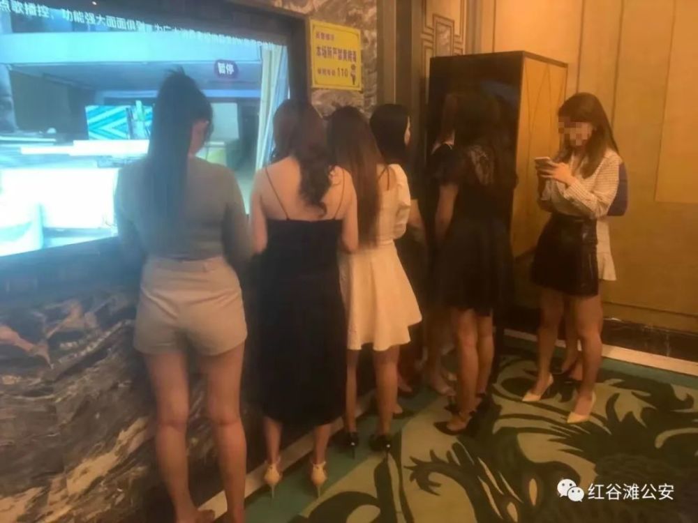 代驾小哥因2.6元举报KTV有偿陪侍 腾讯网