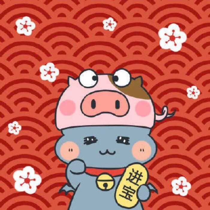 情侣暴富发财头像
