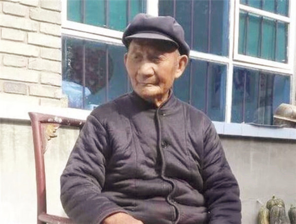 朱老总图片_老总办公室(3)