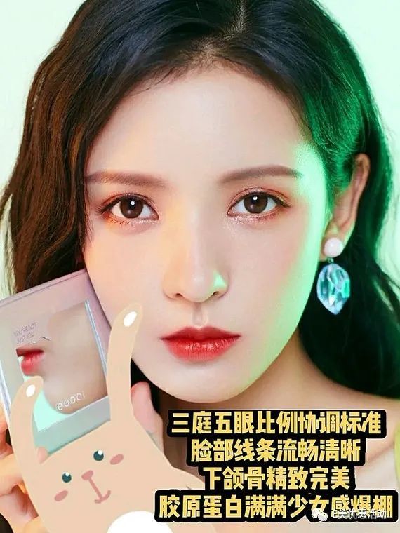 张予曦的唇部厚度适中,小巧可爱,笑起来十分甜美减龄