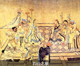 包东东秦腔海瑞驯虎曲谱(2)